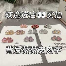 镶钻直发针土星工厂爱心chic风西太后925银耳饰耳钉天然现货贝母