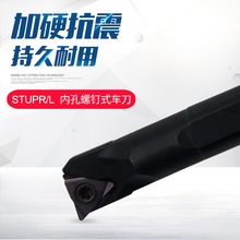 93�Ȕ����M���U�ȿ�܇��S08K/S10K/S12M/S16Q/S20R-STUPR09/1103