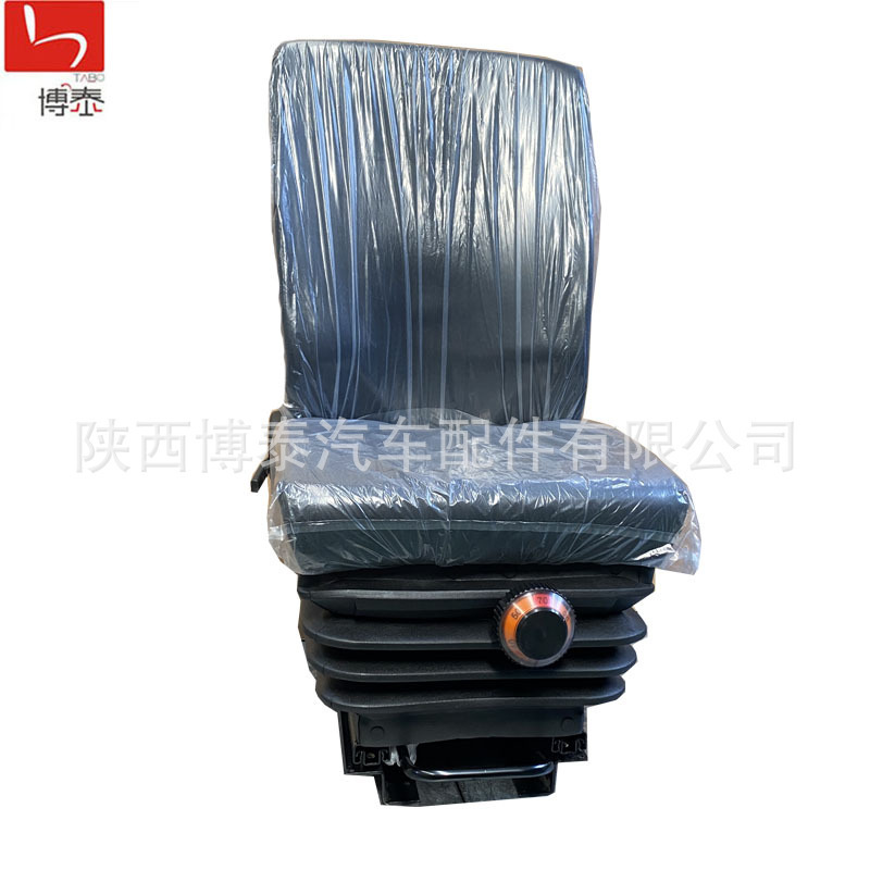 Mechanical suspension damping seat paver seat Road equipment seat damping roller seat
