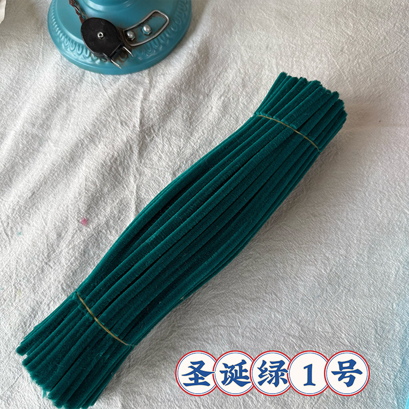 【厂家直销】安绕加密扭扭棒96色特密毛条毛根仿真花束diy材料包|undefined