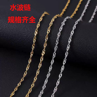 �W�����N���P�ˮ����朵���������i������18K��Ů�����