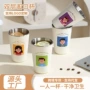 四口学生大容量宿舍儿童杯