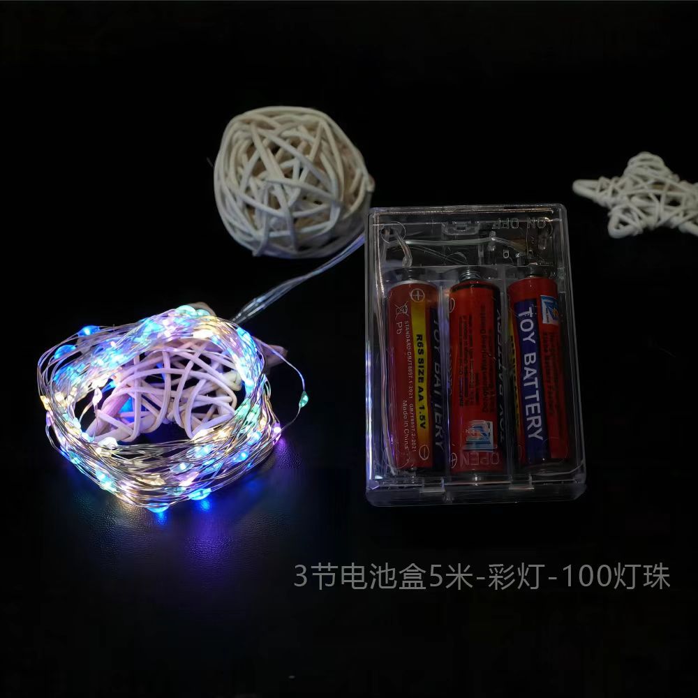 3셀 배터리 박스 5m -100개의 램프 비즈 랜턴
