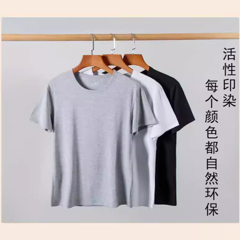 2024 new summer men's T-shirt high quality plus collar crew neck short sleeve cool business youth fit T-shirt
