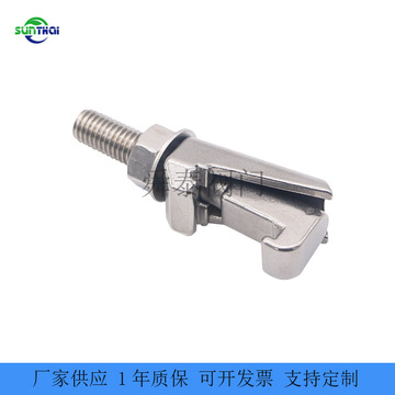 c4迦楼罗