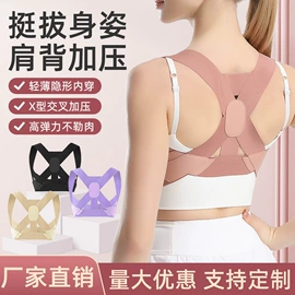 运动护膝;护腕;护腿