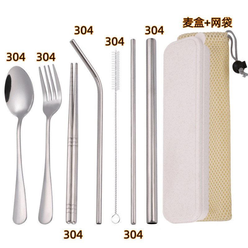 베이지 밀 상자 메쉬 백 + 식기 304개 + 빨대 304개