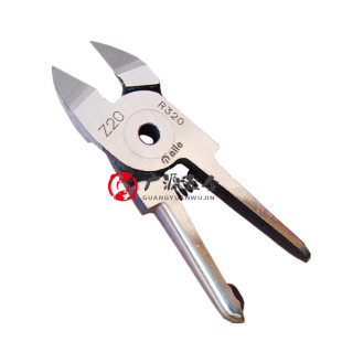 Japan NILE Lilai Z20 Air Scissor Head Super Hard Carbon Steel Blade MR3 Pneumatic Scissors Slant Mouth