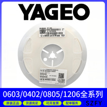������Ƭ����0805 NPO 681J(680pF) 50V &plusmn;5% ����Ԫ����MLCC�մ�