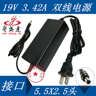 AOC Display E22SIPWX VP215ECXWKA Power Adapter 19v3.42a Charger Power Cord