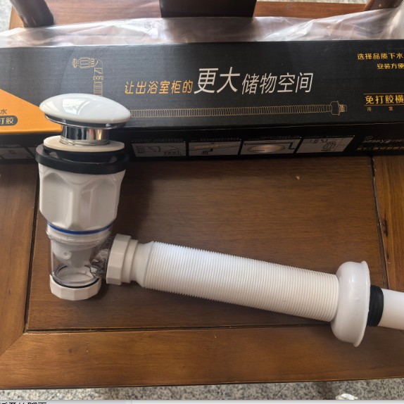 Tubo de desagüe para lavabo, telescópico, de acero inoxidable, antiolor, al por mayor image 12