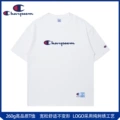 White - 260g High Quality