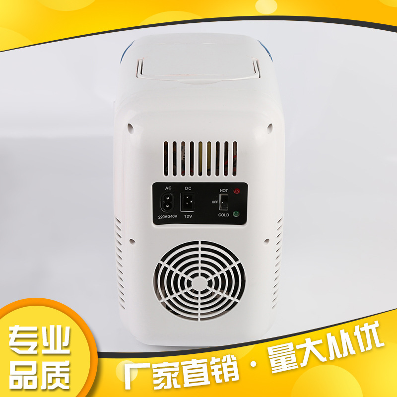 Car Refrigerator Refrigeration and Insulation Desktop Mini Refrigerator Small Car Home Dual-Use Portable Refrigerator