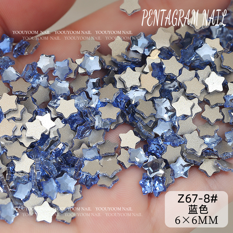 z67-8#블루 6*6mm 1개 조각