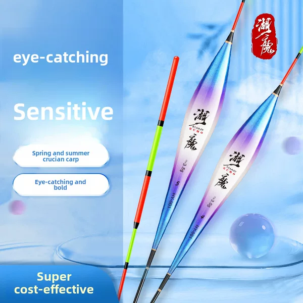 Lake Magic Thickened Fishing Floats Factory Price Fishing Gear Wholesale High Sensitivity Crucian Carp Floats Fishing Gear Visible Fishing Nano Floats