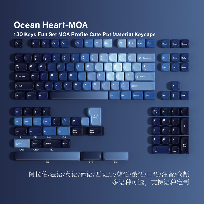 Moa Ocean Heart Pbt Dye-Sublimation Keycaps with Korean, Russian, and European Language Annotations, Complete Set of Keycaps for Minor Languages Moa Ocean Heart Pbt Dye-Sublimation Keycaps with Korean, Russian, and European Language Annotations, Complete Set of Keycaps for Minor Languages
