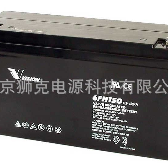美国VISION蓄电池 威神 6FM150 12V150AH直流屏 UPS 应急电源用