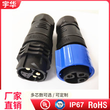 M25���i3+3��늘��D���^ ���Ŀ��i��ˮ�B���� �Դ��̖�M�Ϻ����^