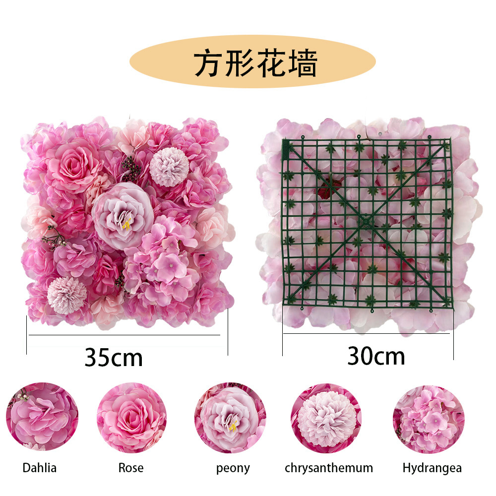 Pared de flores simulada rosa pared de plantas de bodas artículos de fondo decoración pared de flores falsas peonía diseño de fila de flores del centro comercial