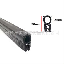 ���䓽z�C����ˮ�ܷ�l �ͺϙC���ܷ�l��늙��ܷ�l�C����ײ�l