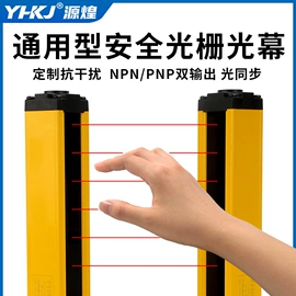 温湿度控制器;按钮开关;时间继电器