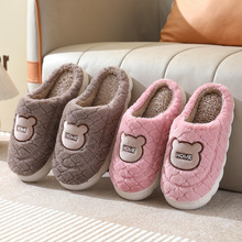 ����Ь�ﶬ���ñ�ů��ʺ��ë�q�ӼҸ߼��ж����Ӻ���Hëë��Ь