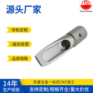 cnc����܇���ǘ����܇㊏ͺϾ��ӹ�����܇�����D�پ��ܼӹ�