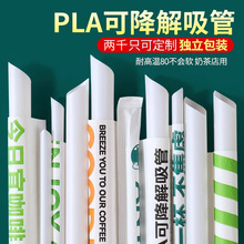 PLA�ɽ������ܪ��������b�����̲�ּ�һ���Լ����ܪ������b