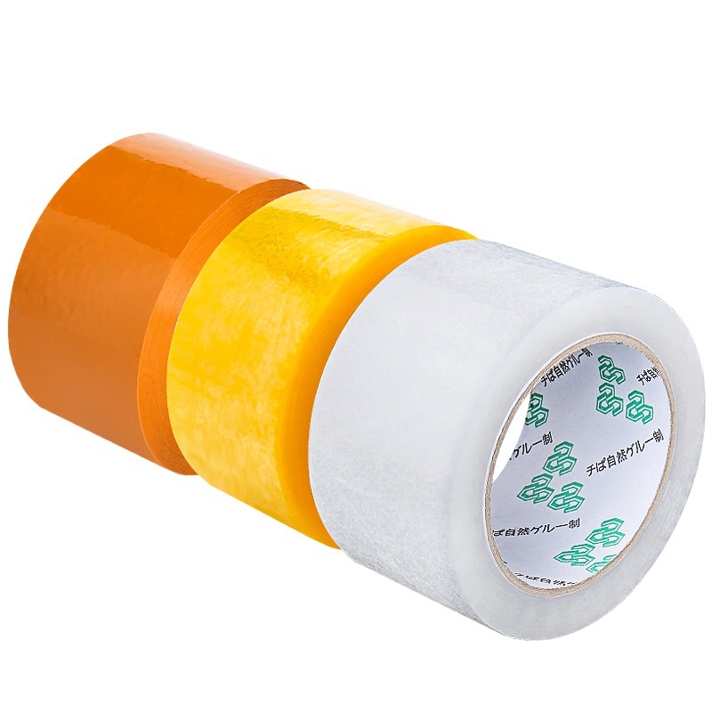 Venta al por mayor cinta beige 5,5 cinta ancha cinta transparente embalaje sellado papel adhesivo cinta de sellado rollo grande