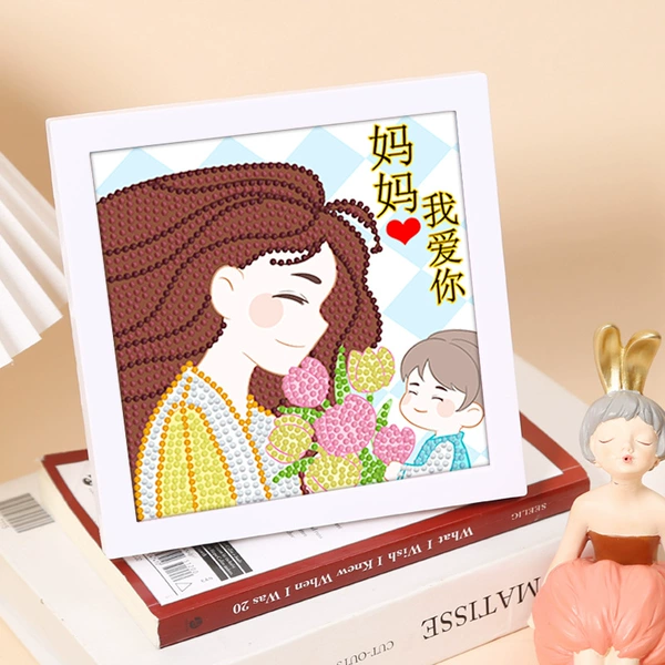 Photo frame, materials set