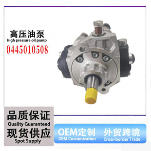 CP4�߉���܉�ͱ�0445010508�m���һ���W�ϴ�03L130755A���ͱ�