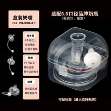 �ʌ���ƿ������zˮ��냺����5.5cm�ڏ���ܛ������ҧ