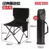 Bold and reinforced extra large size (black version) comes with storage bag
