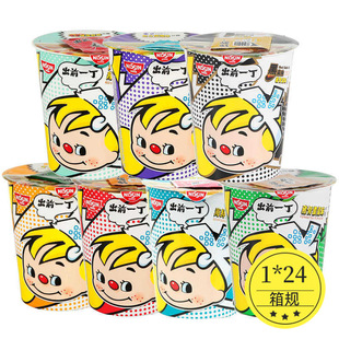 ��ǰһ����������M��������ʽ������ζ���r��ǜ����淽�������