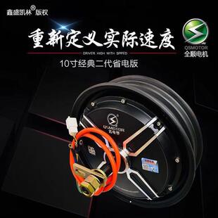 ȫ�늙C10��1500W 2000W 3000W����60V72V 120V�Ħ늄�܇늙C