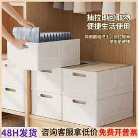 收纳盒;垃圾桶;收纳架