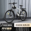 Hexagonal top-fitting-steel frame-spoke-[Extinction white]