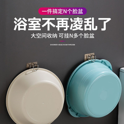 Punch-Free Washbasin Storage Rack for Bathroom – Solid Stainless Steel Wall-Mounted Shelf with Hooks, Ideal for Bath Tubs and Basin Hangers