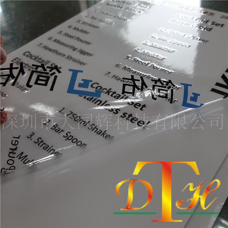 3D1795575D2413F075C699DDF4076D