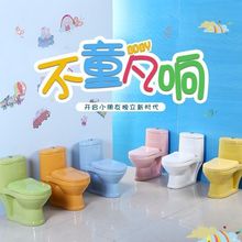 �մ��RͰС���������׃��@����،���������ɫ�������h�����|����