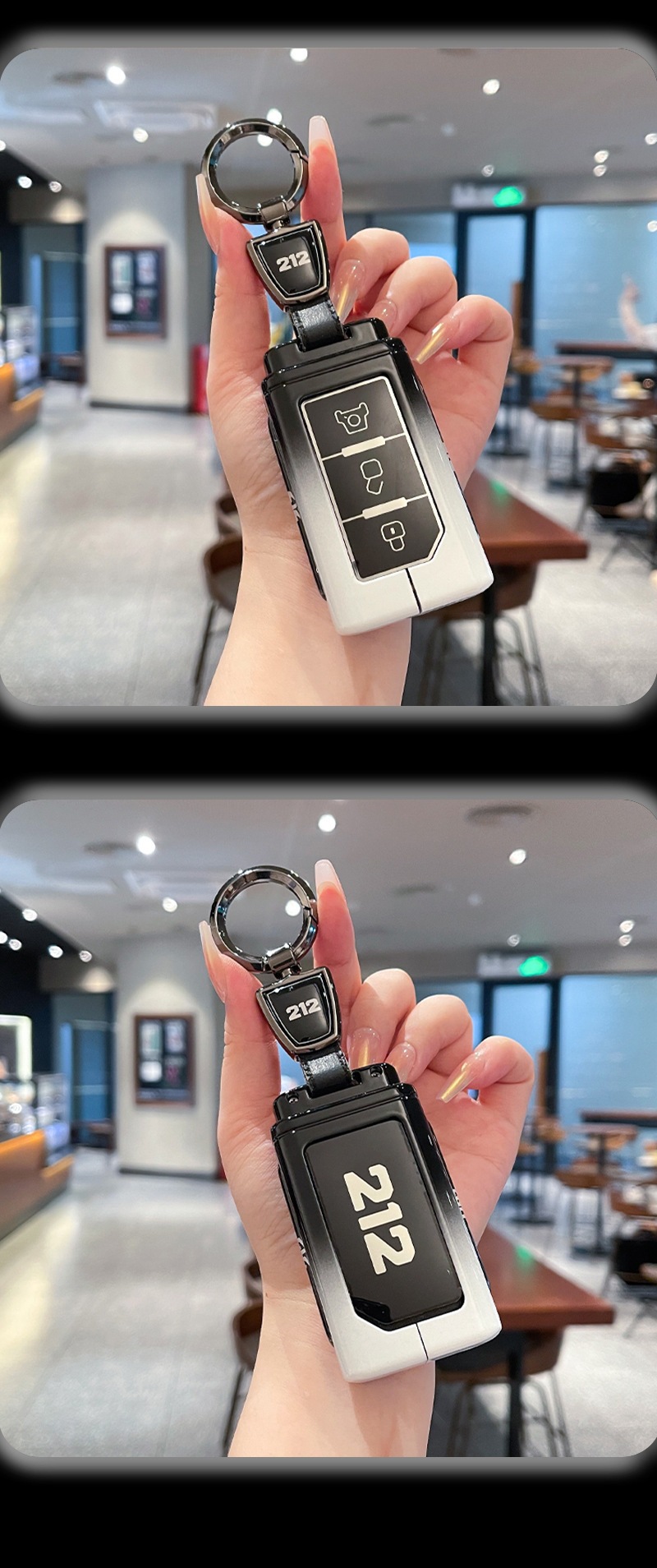 Suitable for the New Baic 212t01 Key Cover, 24/25 Model 212 Changfeng 212 Off-Road Vehicle Key Protection Case