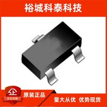 ԭװ��Ʒ WST2N7002B WINSOK ��ЧӦ��MOSFET SOT-23L BOM������