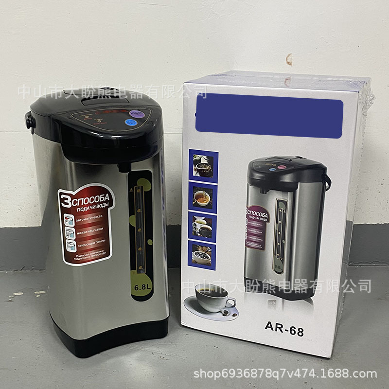 電気ケトル 6.8L ステンレス鋼電気熱湯ボトル湯ケトル保温ケトル高速沸騰|undefined