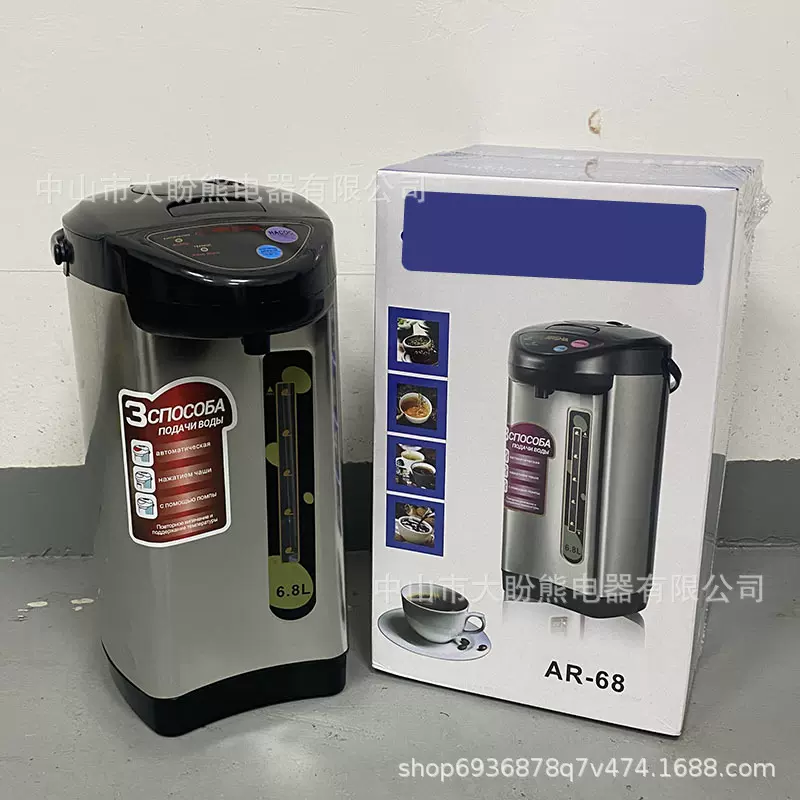 Electric Kettle3.8L全自动烧水瓶不锈钢电热水壶恒温壶Fast Boil