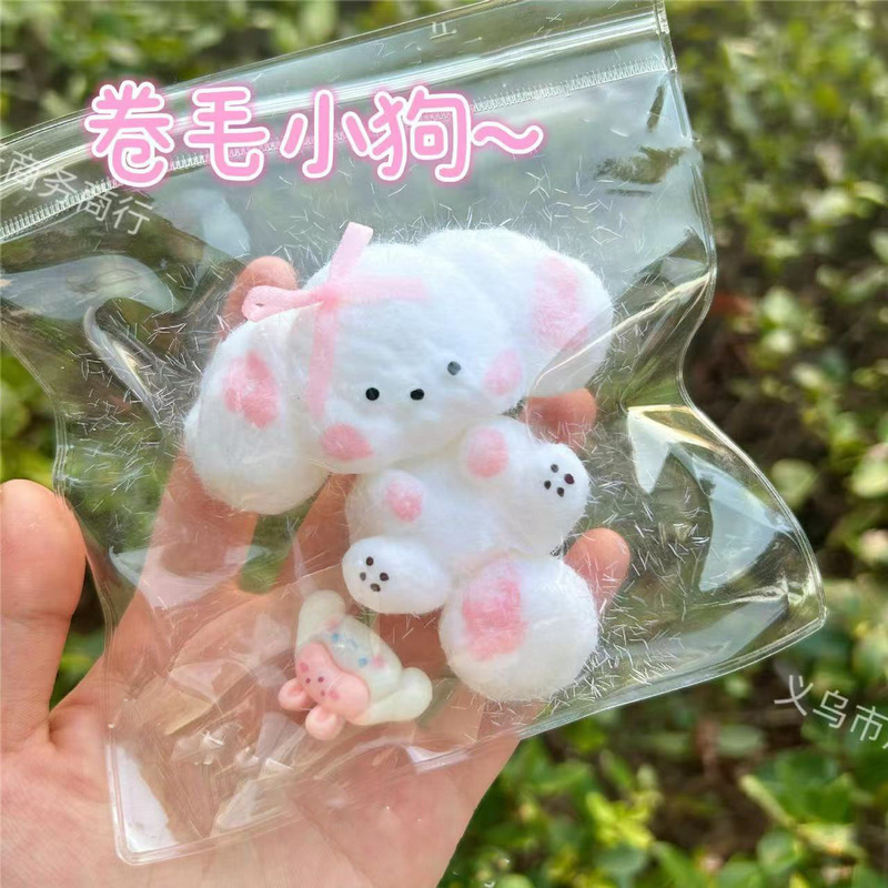 乌萨奇捏捏乐蓝色小八高颜值创意可爱儿童捏捏烂泥手感解压发泄玩|undefined