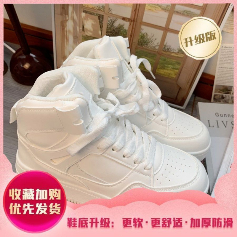 Zapatos blancos de moda de altura plana transpirable de otoño zapatos blancos para mujeres en 2025 versátiles nuevos zapatos deportivos casuales