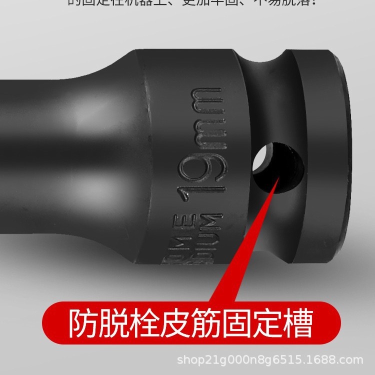 Venta al por mayor 1/2 hexagonal pared delgada alargado socket llave eléctrica socket hexagonal