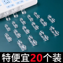 늾��ռ{�����������ӹ̶��W���߾����Ͽ�����ᔠ��������A�����l