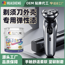 ԣ�d�T����횵��⚤���������z���ָ��ᑪ���ABS�͏���