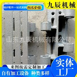炉排;锅炉配附件